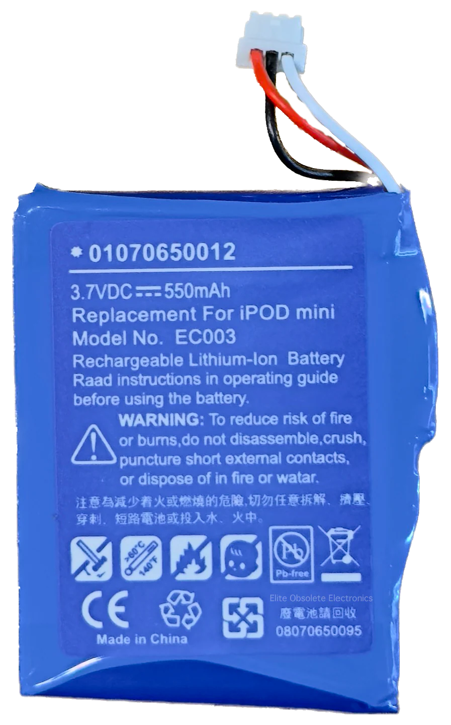 New 550mah Lithium Ion Replacement Battery for Apple iPod Mini 1st 2nd Generation A1051