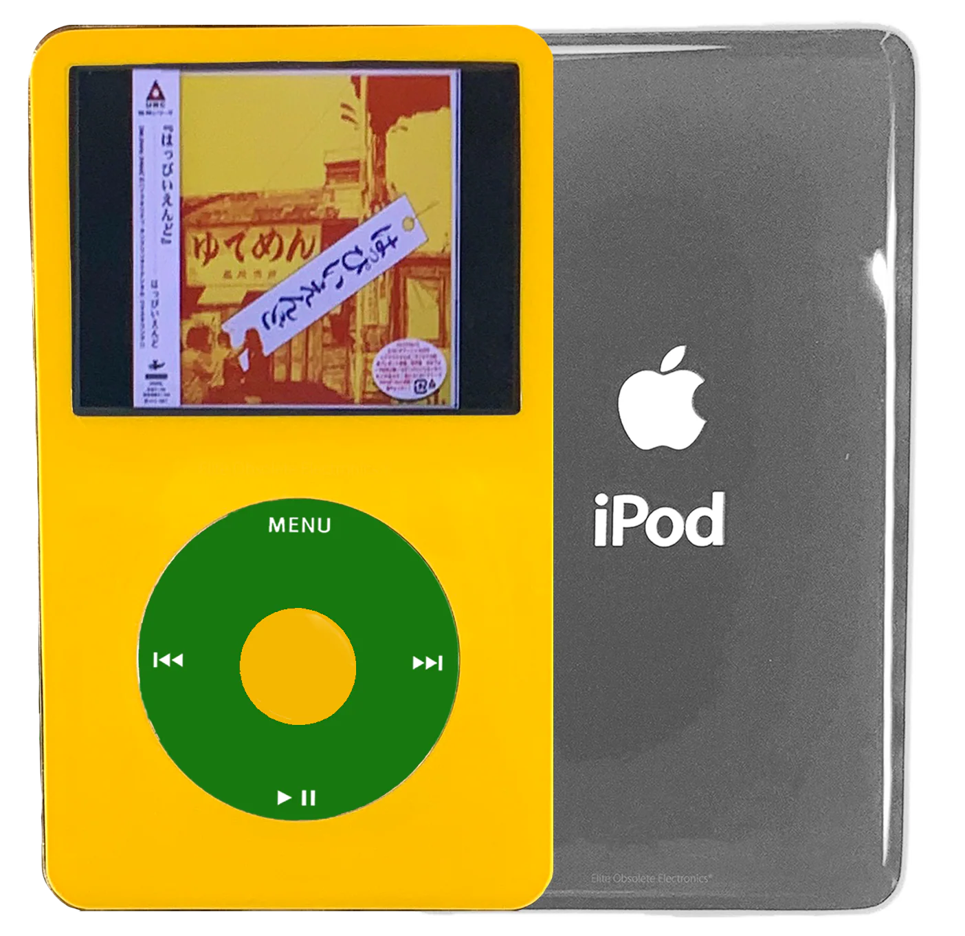 New Apple iPod Video Classic 5th & 5.5 Enhanced Yellow / Green / Yellow (Silver)