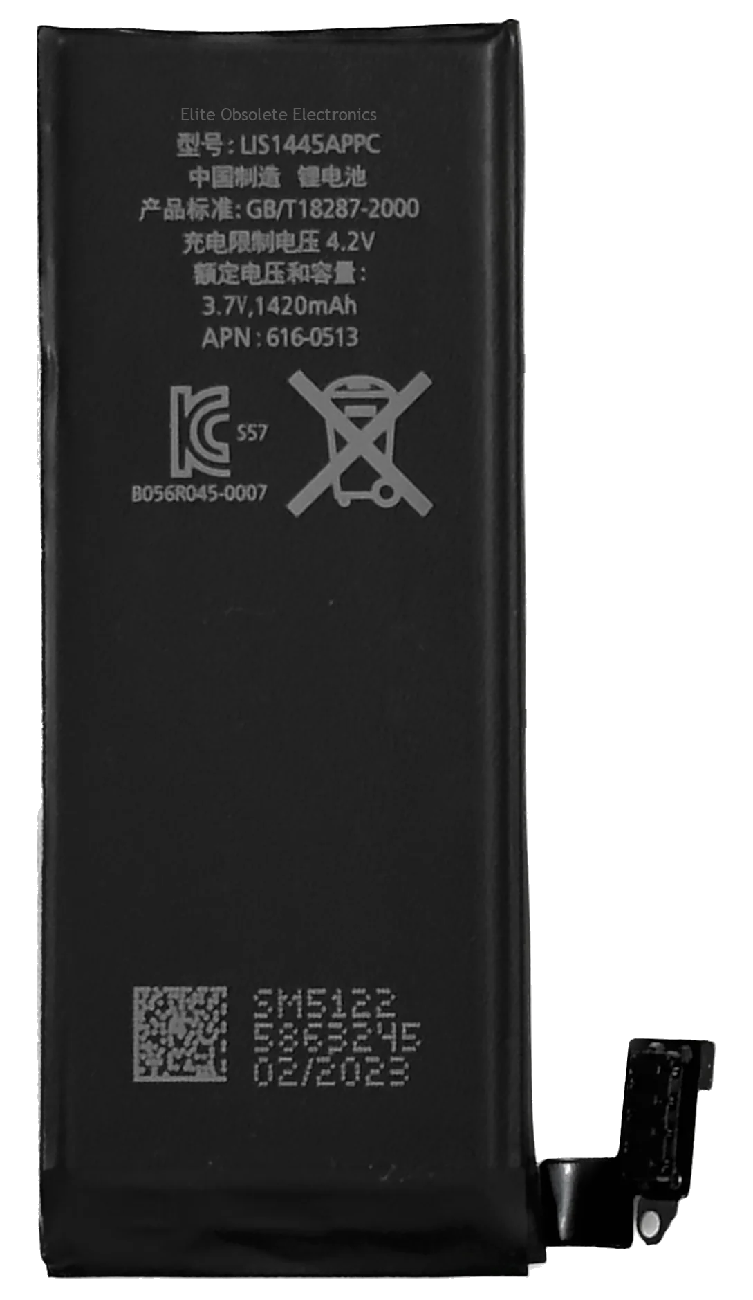 New 1420mah Lithium-Ion Polymer Battery for Apple iPhone 4 A1332 A1349 - Image 2