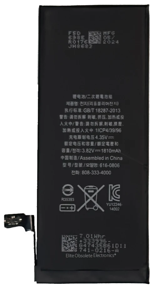 New 1810mah Lithium Ion Battery for Apple iPhone 6 A1549 A1586 A1589 - Image 2