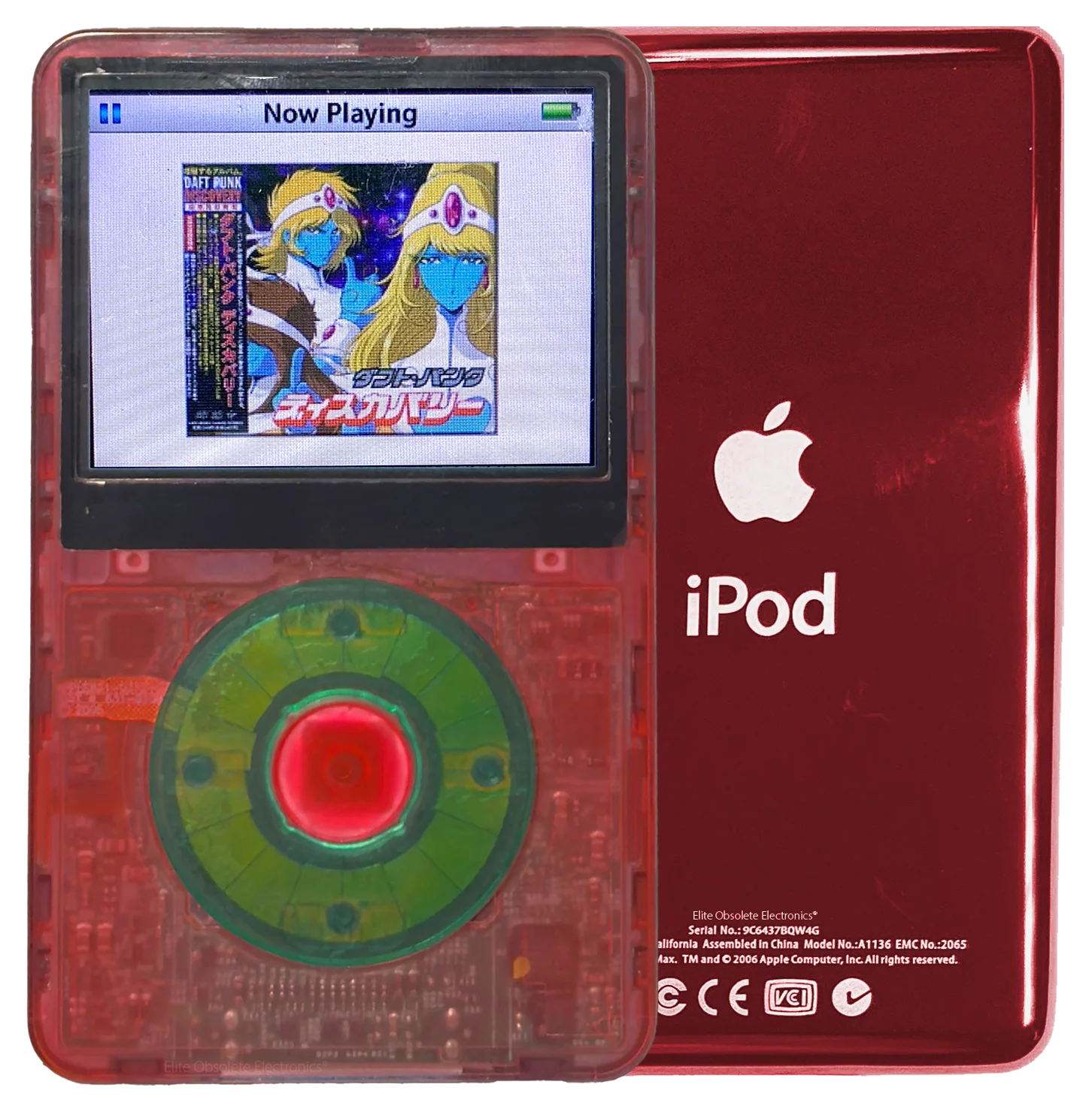 New Apple iPod Video Classic 5th & 5.5 Enhanced Atomic Lychee / Atomic Clover / Atomic Lychee (Sangria Red)