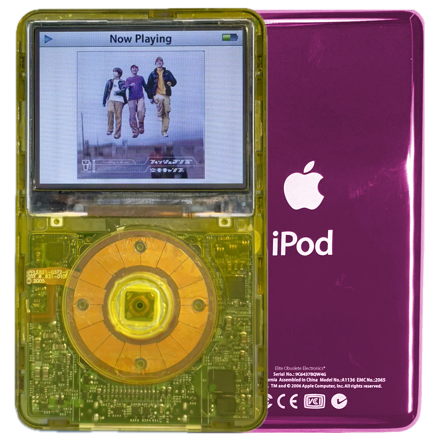 New Apple iPod Video Classic 5th & 5.5 Enhanced Atomic Yellow Beam / Atomic Yellow / Atomic Yellow (Hyper Pink)