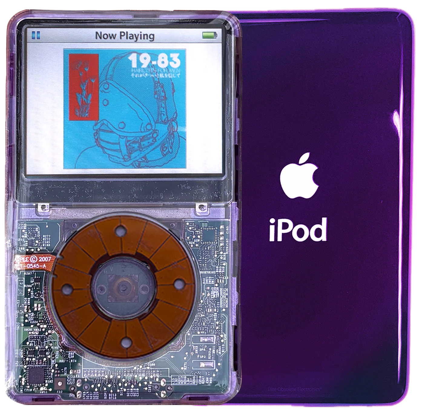 New Apple iPod Video Classic 5th & 5.5 Enhanced Purple Crystal Plastic / Purple Crystal Plastic / Purple Crystal Plastic (Ultraviolet)