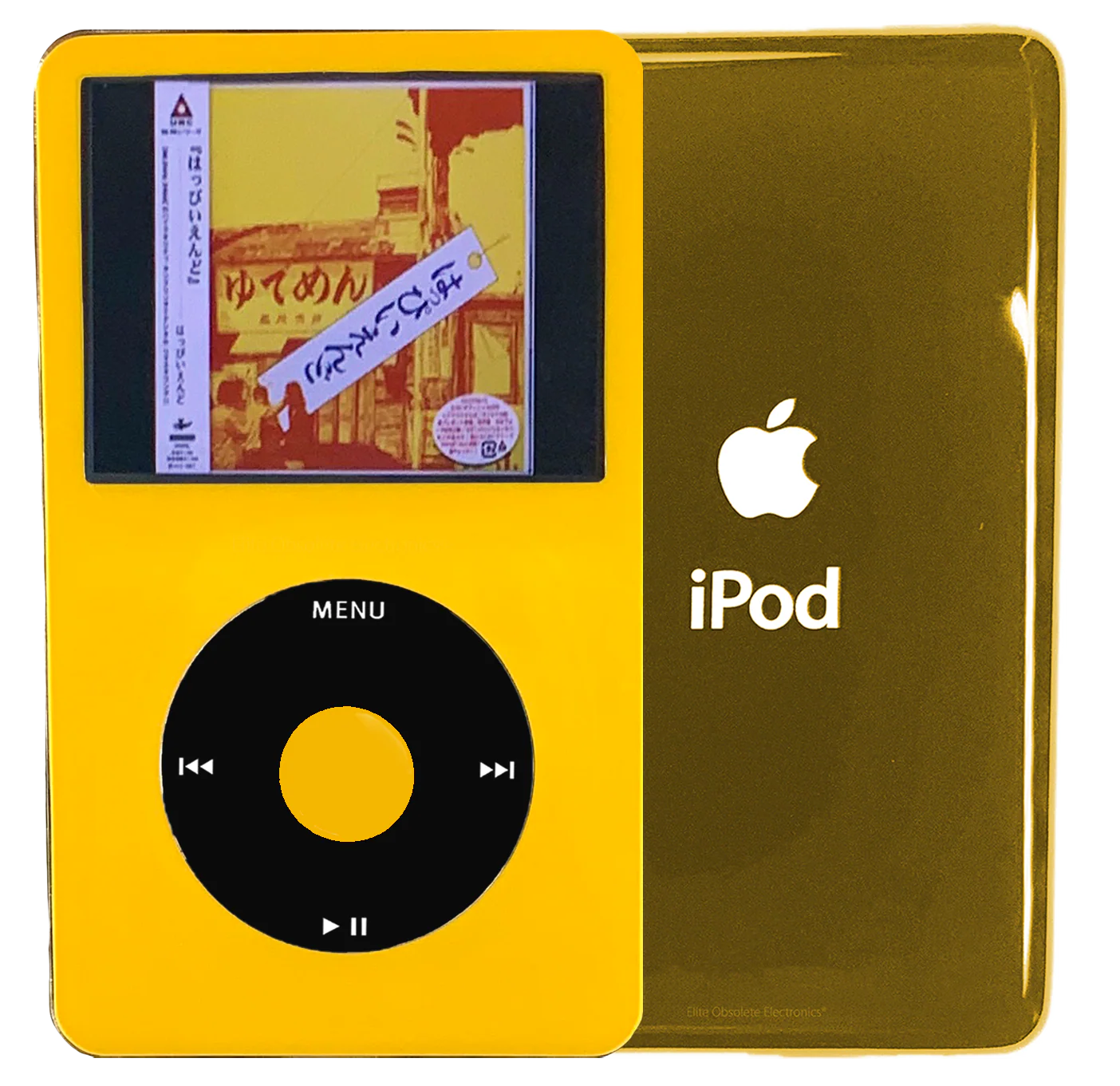 New Apple iPod Video Classic 5th & 5.5 Enhanced Yellow / Black / Yellow (Gold)