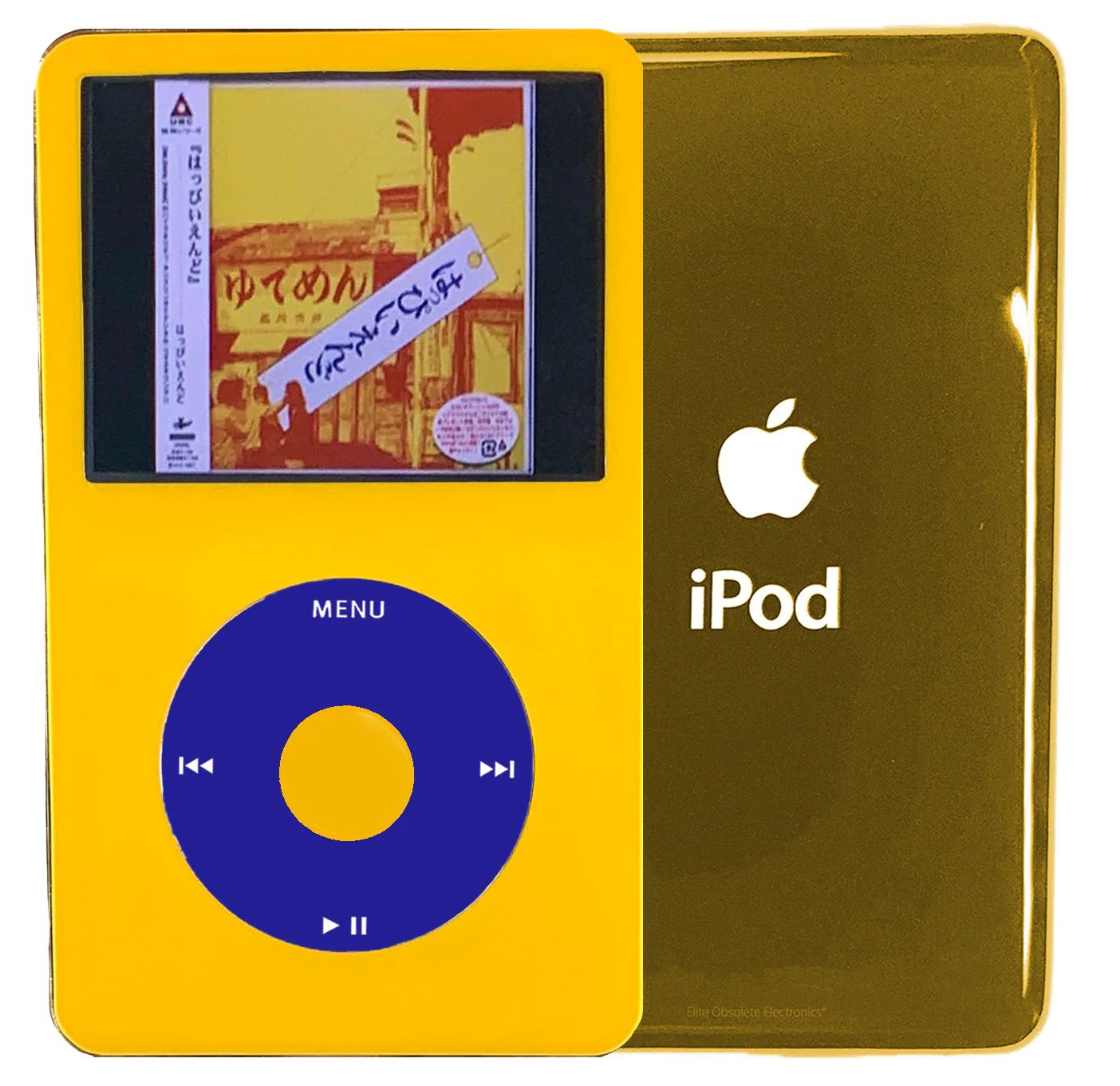 New Apple iPod Video Classic 5th & 5.5 Enhanced Yellow / Blue / Yellow (Gold)