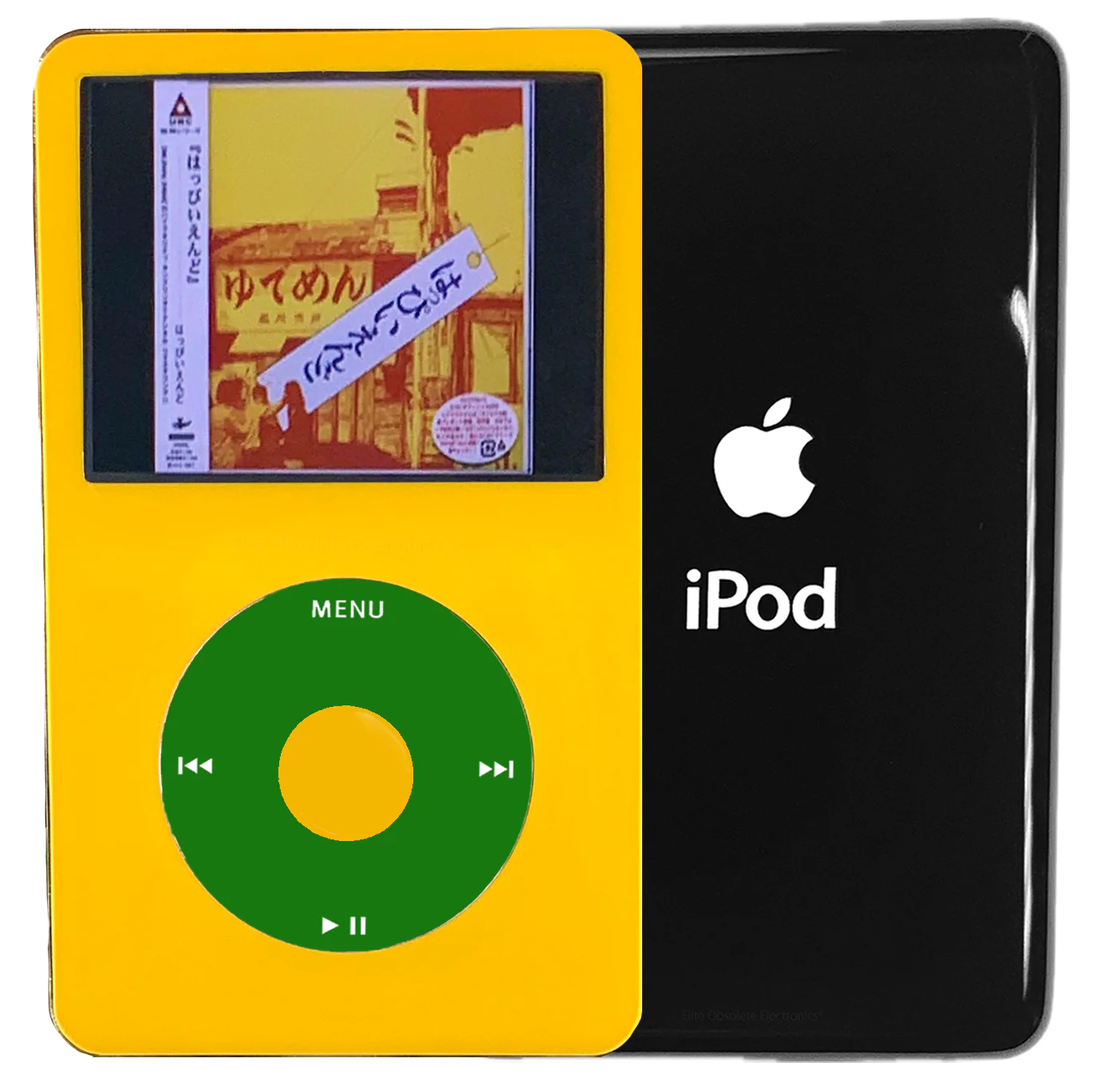 New Apple iPod Video Classic 5th & 5.5 Enhanced Yellow / Green / Yellow (Black)