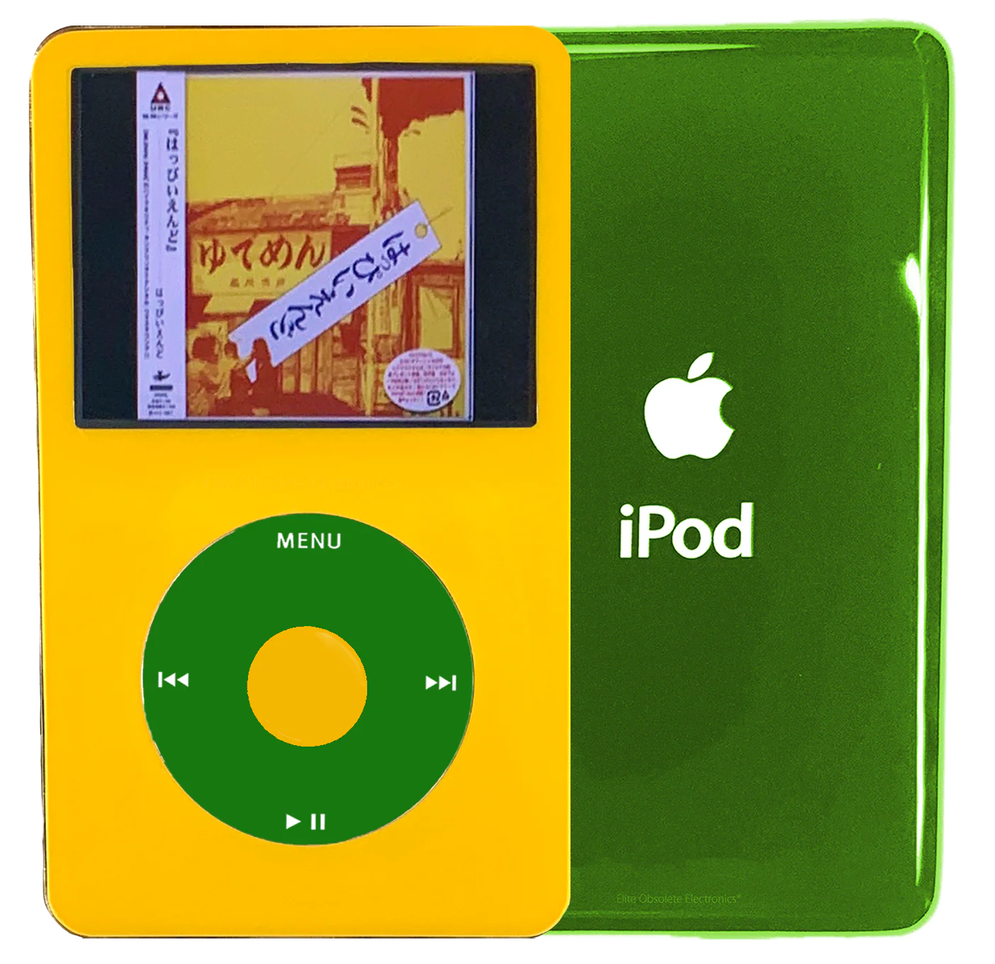 New Apple iPod Video Classic 5th & 5.5 Enhanced Yellow / Green / Yellow (Toxic Green)