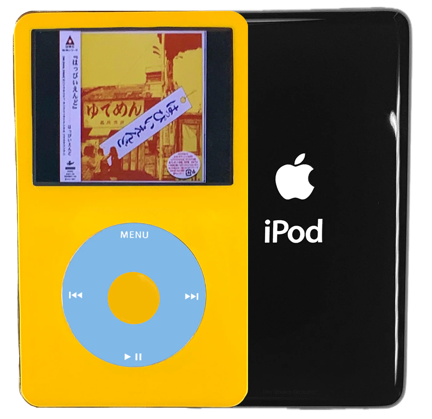 New Apple iPod Video Classic 5th & 5.5 Enhanced Yellow / Light Blue / Yellow (Black)