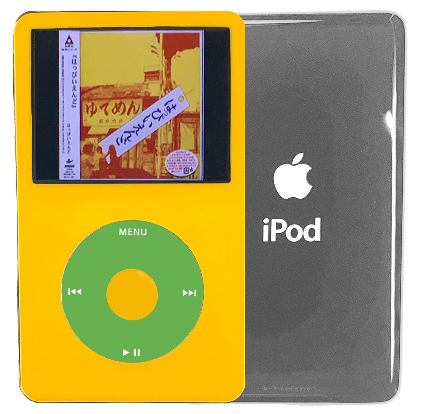 New Apple iPod Video Classic 5th & 5.5 Enhanced Yellow / Light Green / Yellow (Silver)