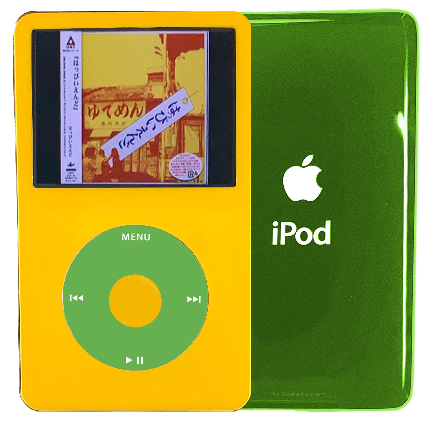 New Apple iPod Video Classic 5th & 5.5 Enhanced Yellow / Light Green / Yellow (Toxic Green)