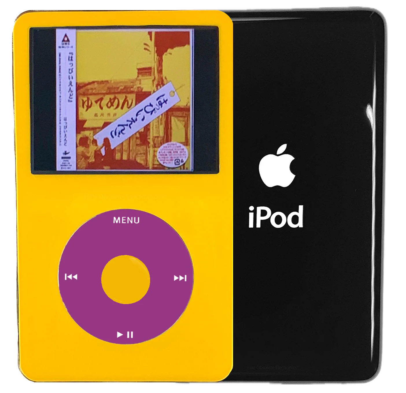 New Apple iPod Video Classic 5th & 5.5 Enhanced Yellow / Pink / Yellow (Black)