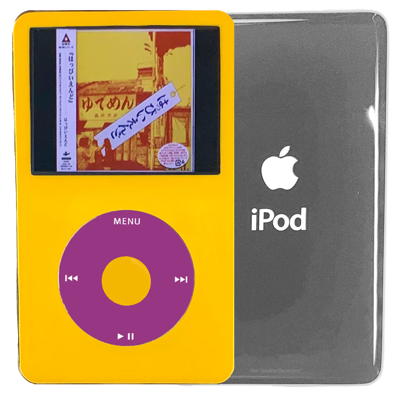 New Apple iPod Video Classic 5th & 5.5 Enhanced Yellow / Pink / Yellow (Silver)