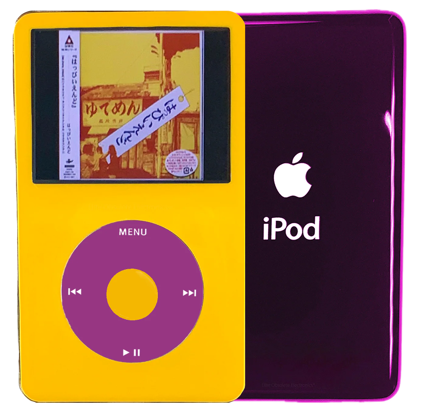 New Apple iPod Video Classic 5th & 5.5 Enhanced Yellow / Pink / Yellow (Wine)