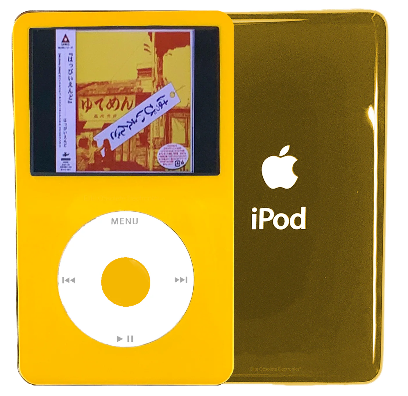 New Apple iPod Video Classic 5th & 5.5 Enhanced Yellow / White / Yellow (Gold)