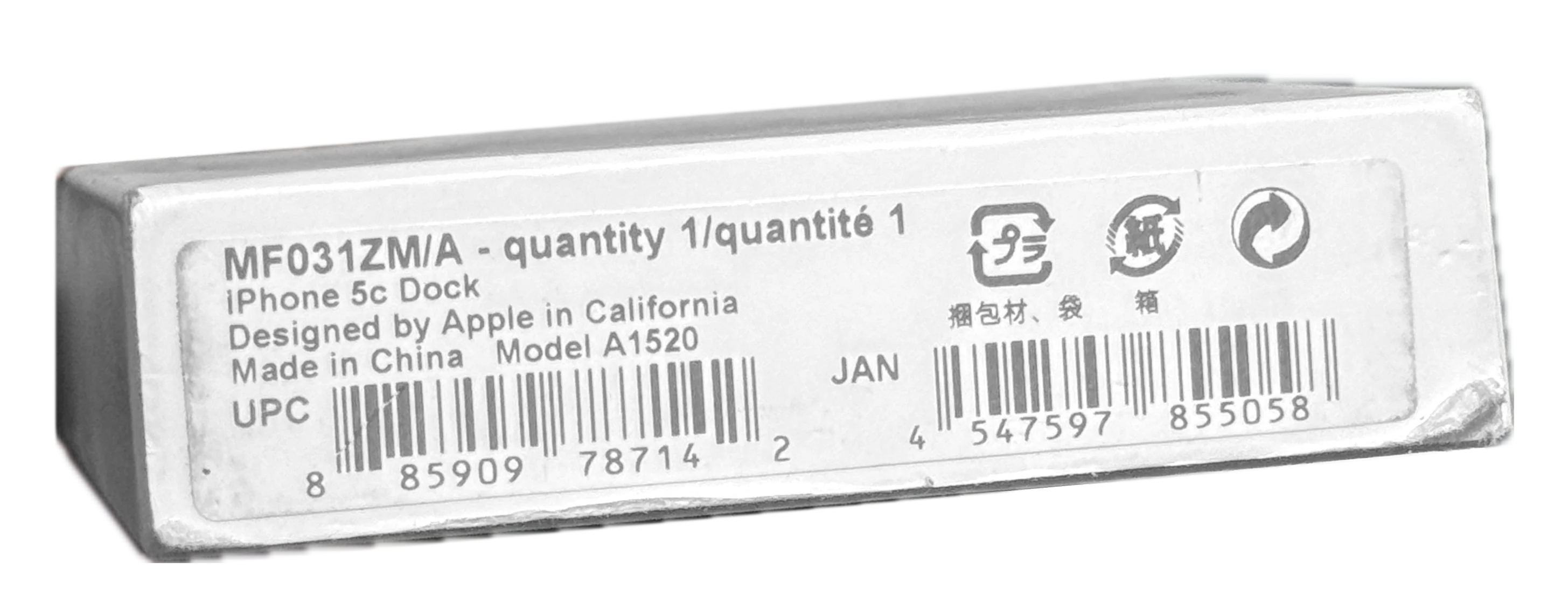 New Original Apple iPhone 5C Dock Lightning USB Charge Sync & Auxiliary Output - Image 3